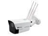Видеокамера Optimus IP-P012.1(2.7-13.5)DFWG - картинка 1
