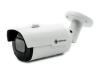 Видеокамера Optimus Smart IP-P018.0(4x)D - картинка 1