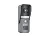 Вызывная панель Optimus DSN-1080W - картинка 1