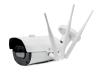 Видеокамера Optimus Smart IP-P012.1(4x)DWG - картинка 1