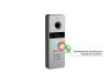 Вызывная панель Optimus Life DSH-22IR (s) - картинка 2