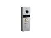 Вызывная панель Optimus Life DSH-22IR (s) - картинка 1